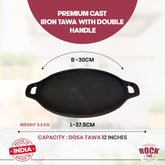 ROCK TAWA DOSA TAWA 12 INCH PRE-SEASONED CAST IRON SKILLET